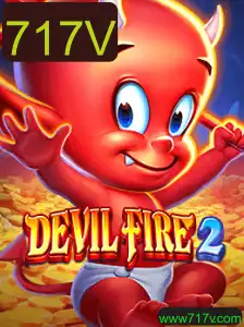 Explorando DevilFire2: A Nova Sensação dos Jogos de Estratégia