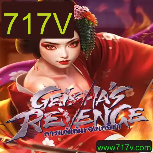 Descubra o Fascinante Mundo de GeishasRevenge: O Jogo Envolvente do Momento