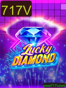 A Fascinante Aventura do Jogo LuckyDiamond: Uma Jornada de Estratégia e Diversão