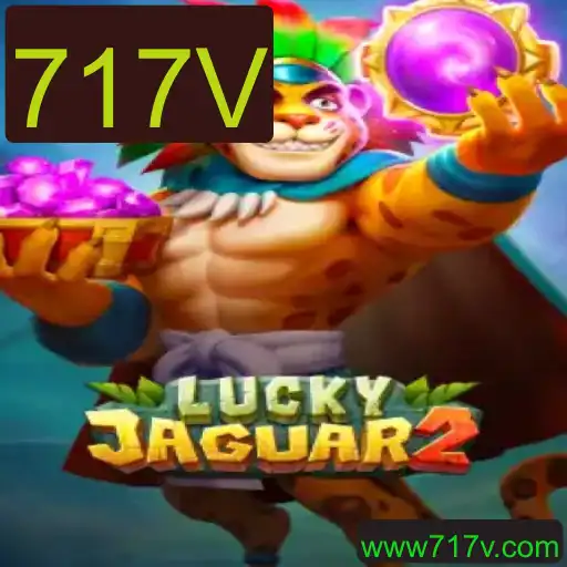 A Inovação do Jogo Luckyjaguar2: Mergulhando nas Regras e Estratégias