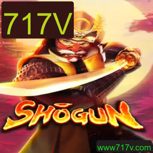Shogun: O Clássico Jogo de Estratégia Revisitado
