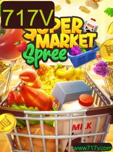 SupermarketSpree: Uma Aventura de Compras com 717V