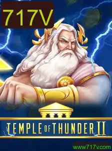 Explorando o Mundo de TempleofThunderII: A Aventura de 717V