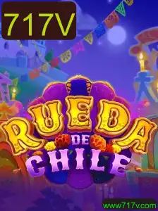 RuedaDeChile: Descobrindo o Novo Fenômeno do Entretenimento